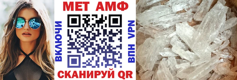 сайты даркнета наркотические препараты  Дигора  Amphetamine VHQ 
