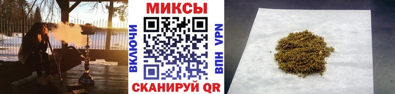 Бутират 1.4BDO  магазин продажи   ссылка на мегу как войти  Дигора 