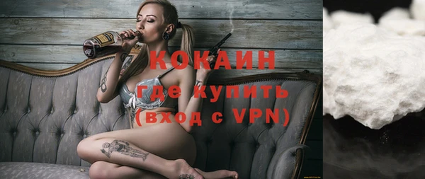 не бодяженный Киреевск