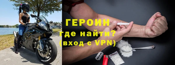 меф VHQ Семёнов