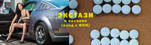 не бодяженный Верхнеуральск