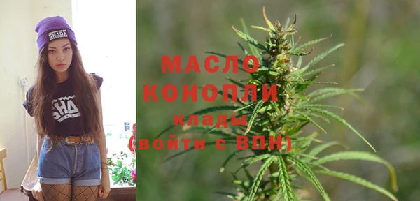кокс Верхний Тагил