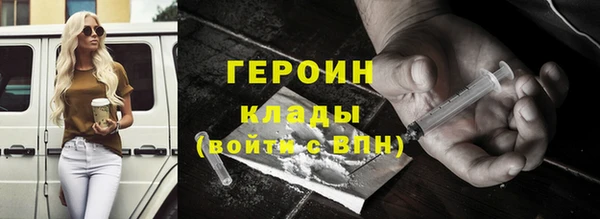 кокс Верхний Тагил
