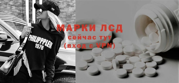 кокс Верхний Тагил
