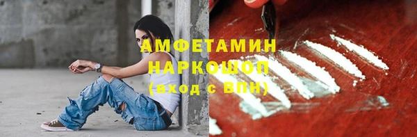 героин Касимов