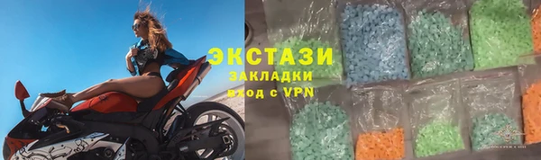 не бодяженный Верхнеуральск