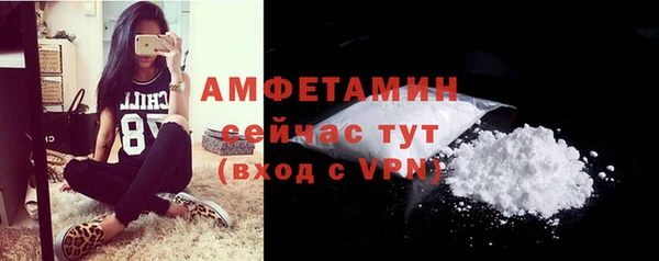 не бодяженный Верхнеуральск