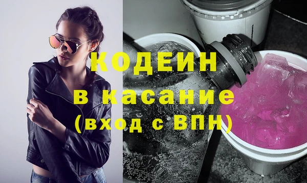 не бодяженный Верхнеуральск