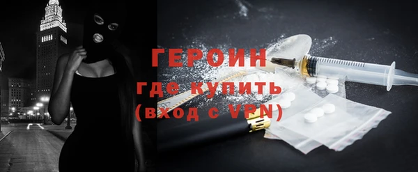 mix Снежногорск