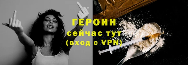 кокс Верхний Тагил