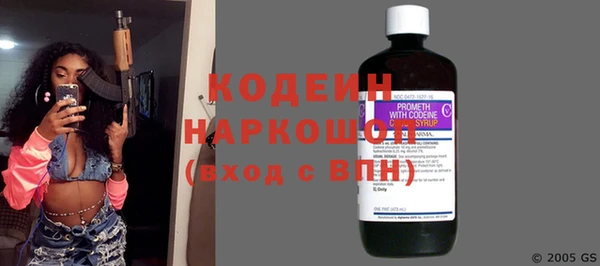 не бодяженный Верхнеуральск