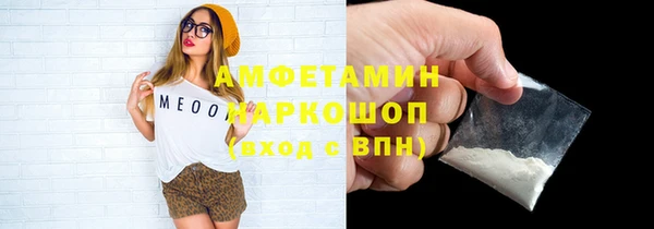 каннабис Семикаракорск