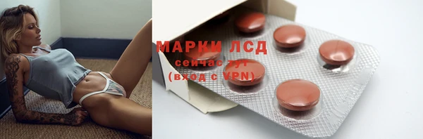 кокс Верхний Тагил