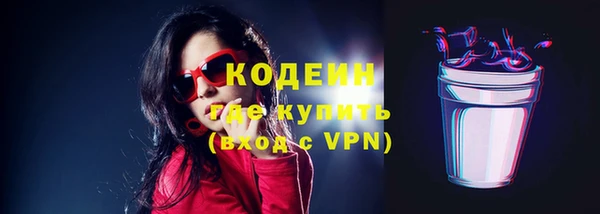 тгк Верея