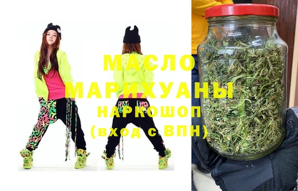 кокс Верхний Тагил