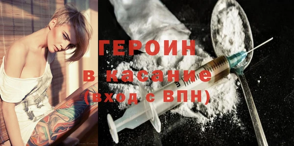 не бодяженный Верхнеуральск