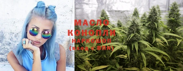 mix Кинешма