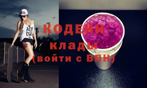 тгк Верея