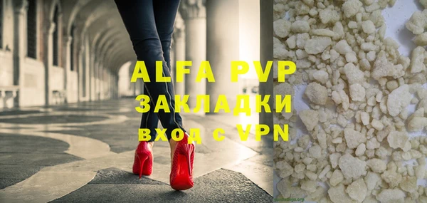 не бодяженный Верхнеуральск