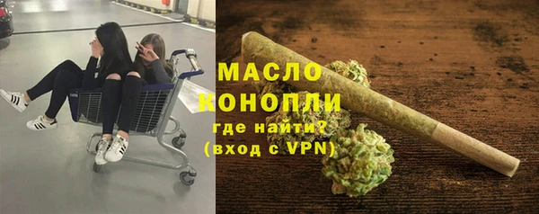 не бодяженный Верхнеуральск
