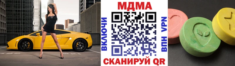 MDMA молли сайты даркнета телеграм Дигора блэк спрут ТОР