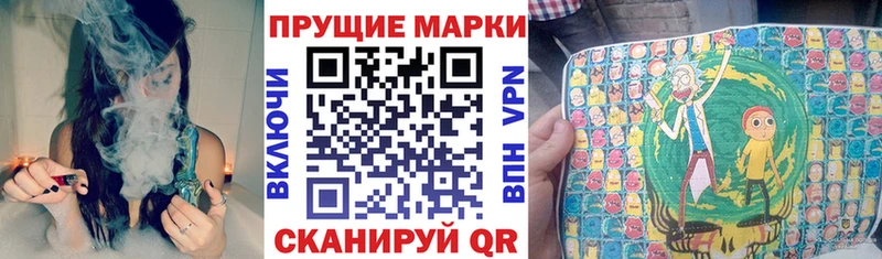 где купить наркоту  Дигора  Марки 25I-NBOMe 1,8мг 