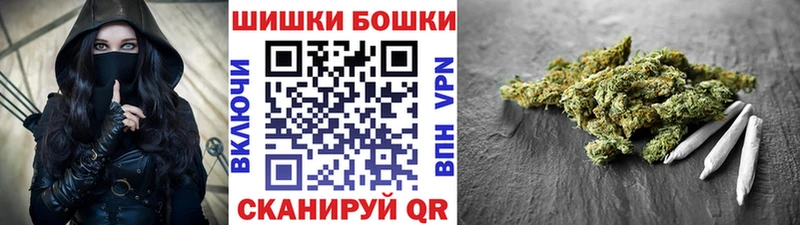 наркошоп  Дигора  Каннабис White Widow 